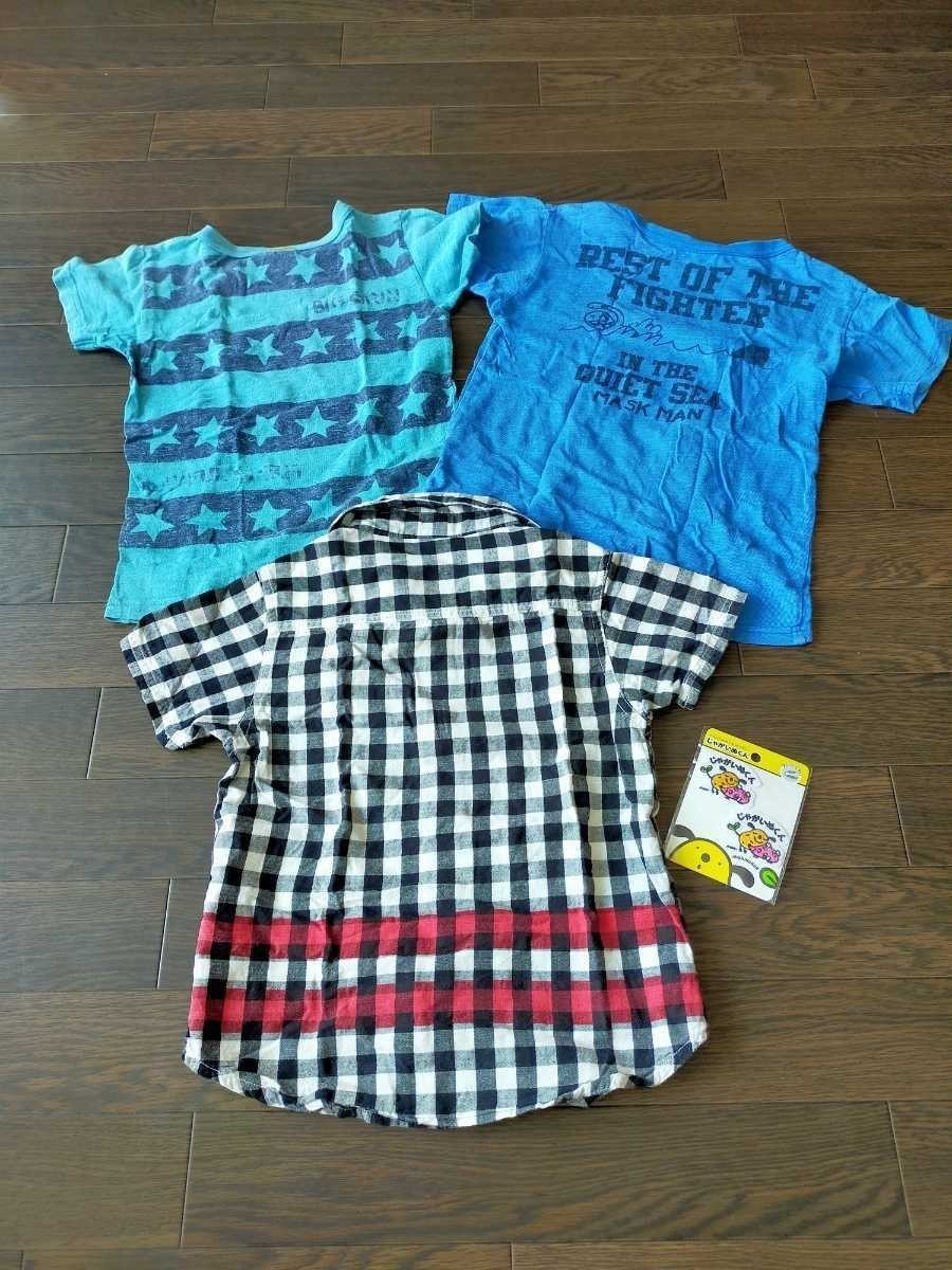 送料無料　Tシャツ　3枚セット　シャツ　120　JUNK STORE ジャンクストアー_画像2