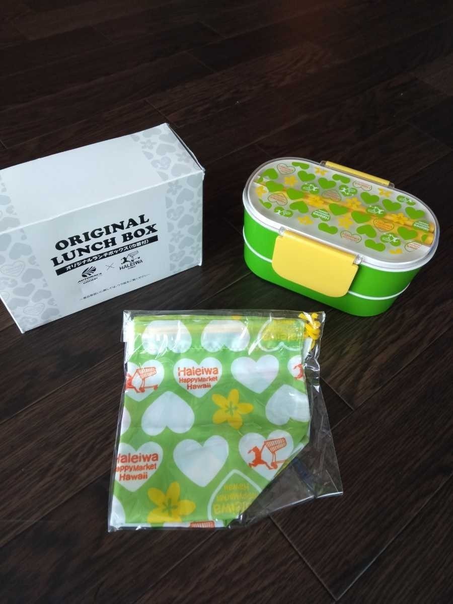 В стоимость поставки включено Haleiwa Lunch Box Палочки для еды Autobacs Hawaiiwa Bento Box Сумка ★на шнурке 350 Bento Box Lunch Set Сотрудничество