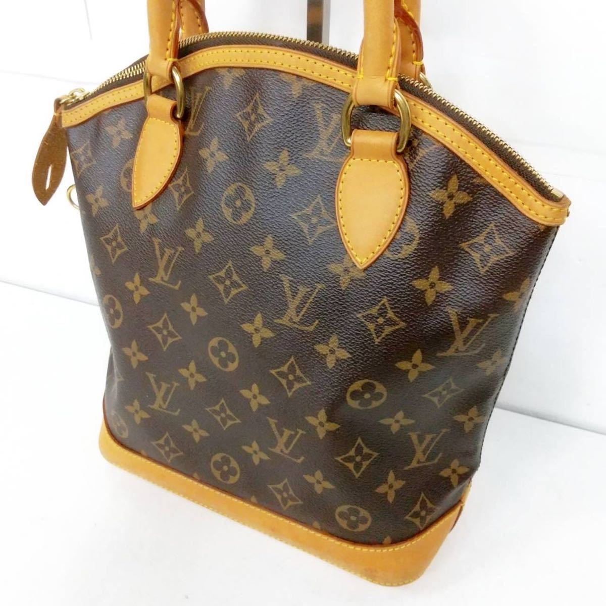 Louis Vuitton ルイ ヴィトン モノグラム ロックイット ハンド バッグ M40102 ブラウン【NK4810】_画像2