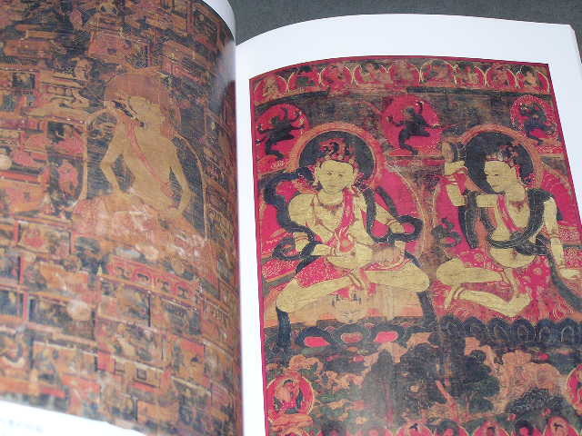玉重コレクション チベット仏教美術図録　曼荼羅の世界　2005年大倉集古館_画像7
