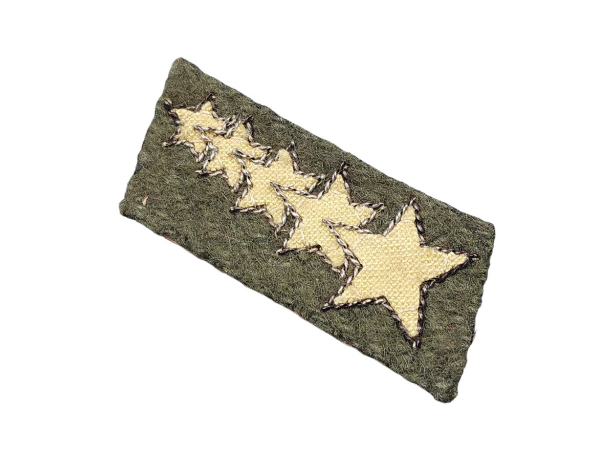 実物 旧日本軍 軍属雇員胸章 日本陸軍 判任官 星章 陸軍 記章 実物 旧日本軍 軍属雇員胸章 日本陸軍 判任官 星章 陸軍 記章