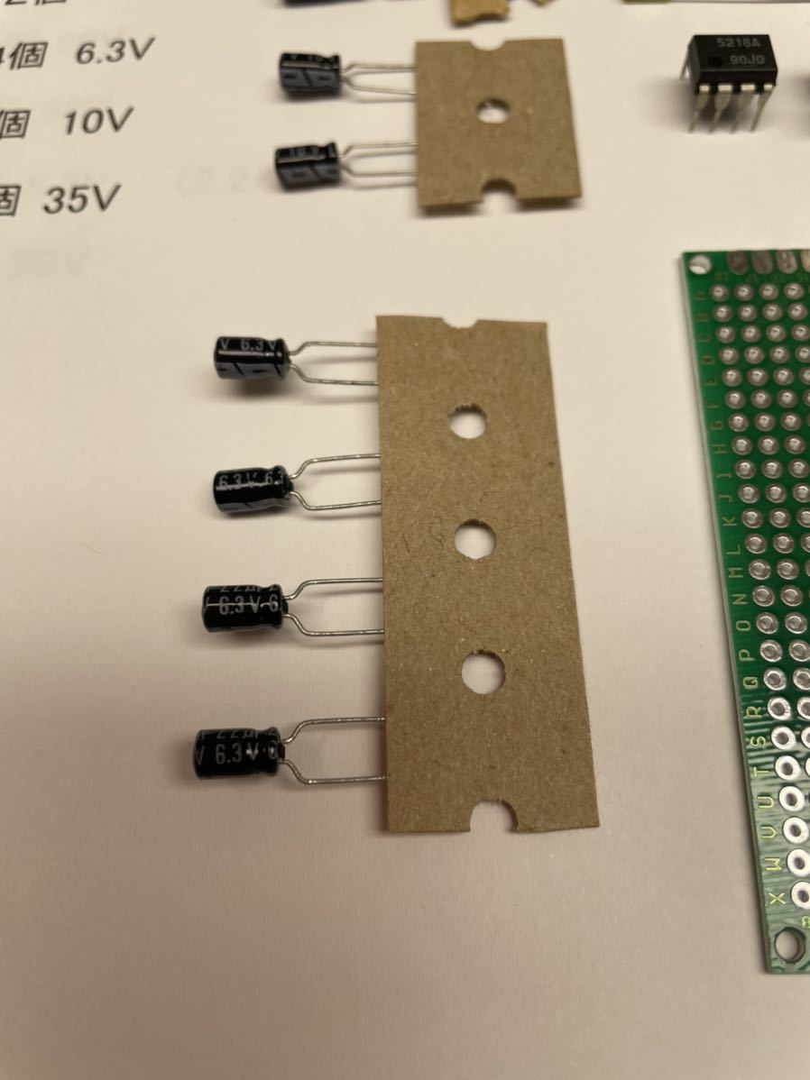 LP MM RIAA EQ フォノイコライザー オペアンプ DIY 部品 M5218A フォノイコライザー、RIAAカーブの負帰還素子精選_画像4