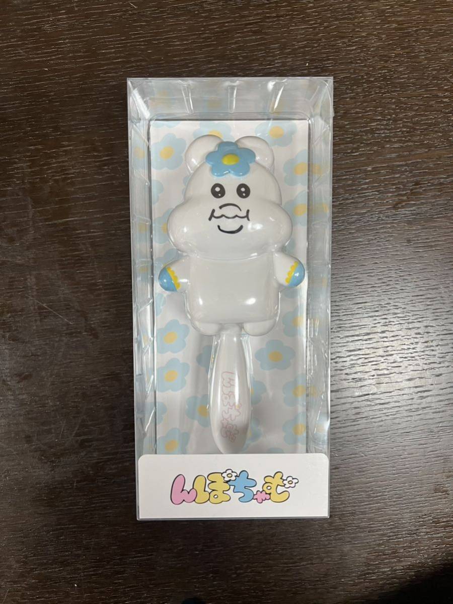 新作 おぱんちゅうさぎ・んぽちゃむ ダイカット ヘアブラシ☆くし
