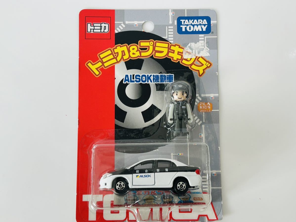 即決 トミカ BP トミカ＆プラキッズ ALSOK機動車_画像2