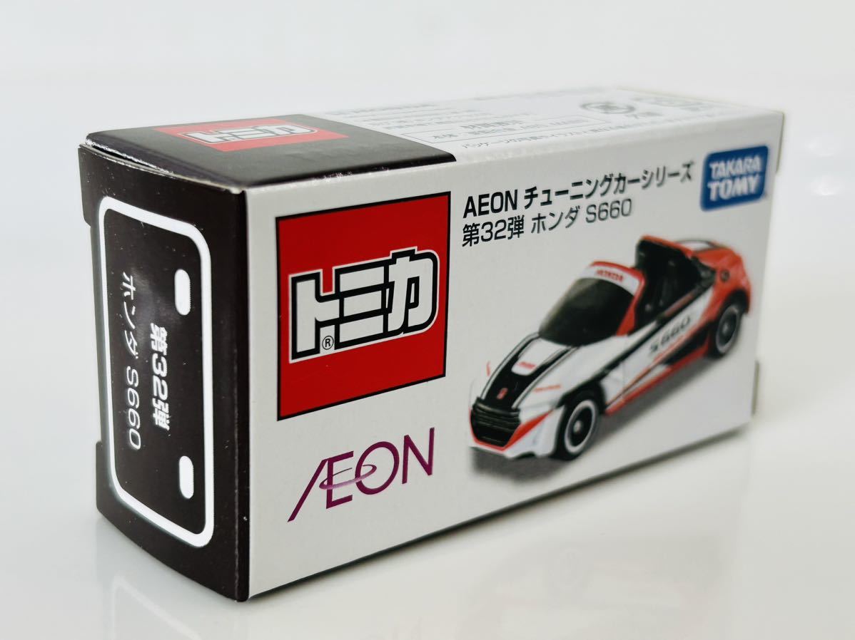 即決 トミカ AEON チューニングカー シリーズ ホンダ S660の画像2