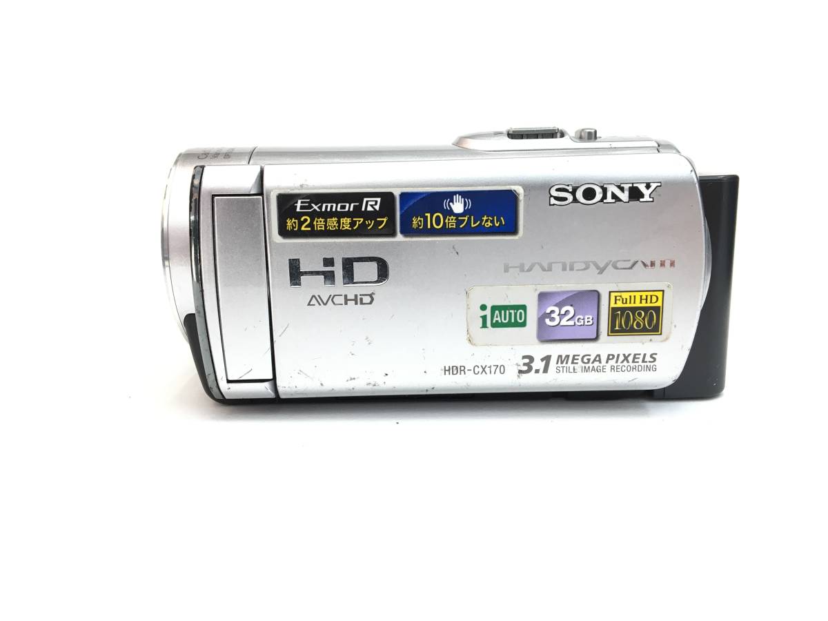 44244　SONY　ソニー　HD　HDR-CX170　ハンディカム　デジタルビデオ_画像5