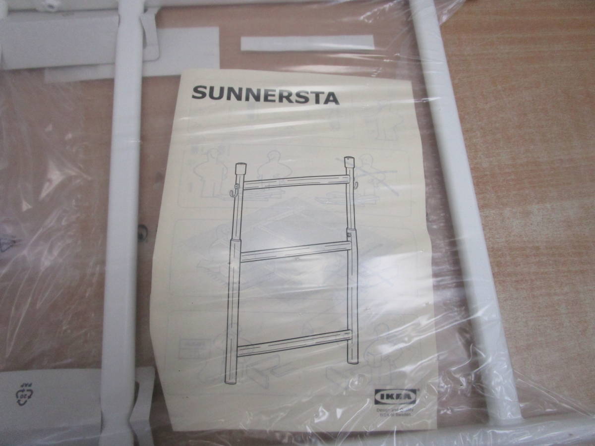 Ｎ190★ＩＫＥＡ/イケア　SUNNERSTA/スンネルスタ　調節可能ラック フック付き　ホワイト（604.409.54)★未開封品_画像2