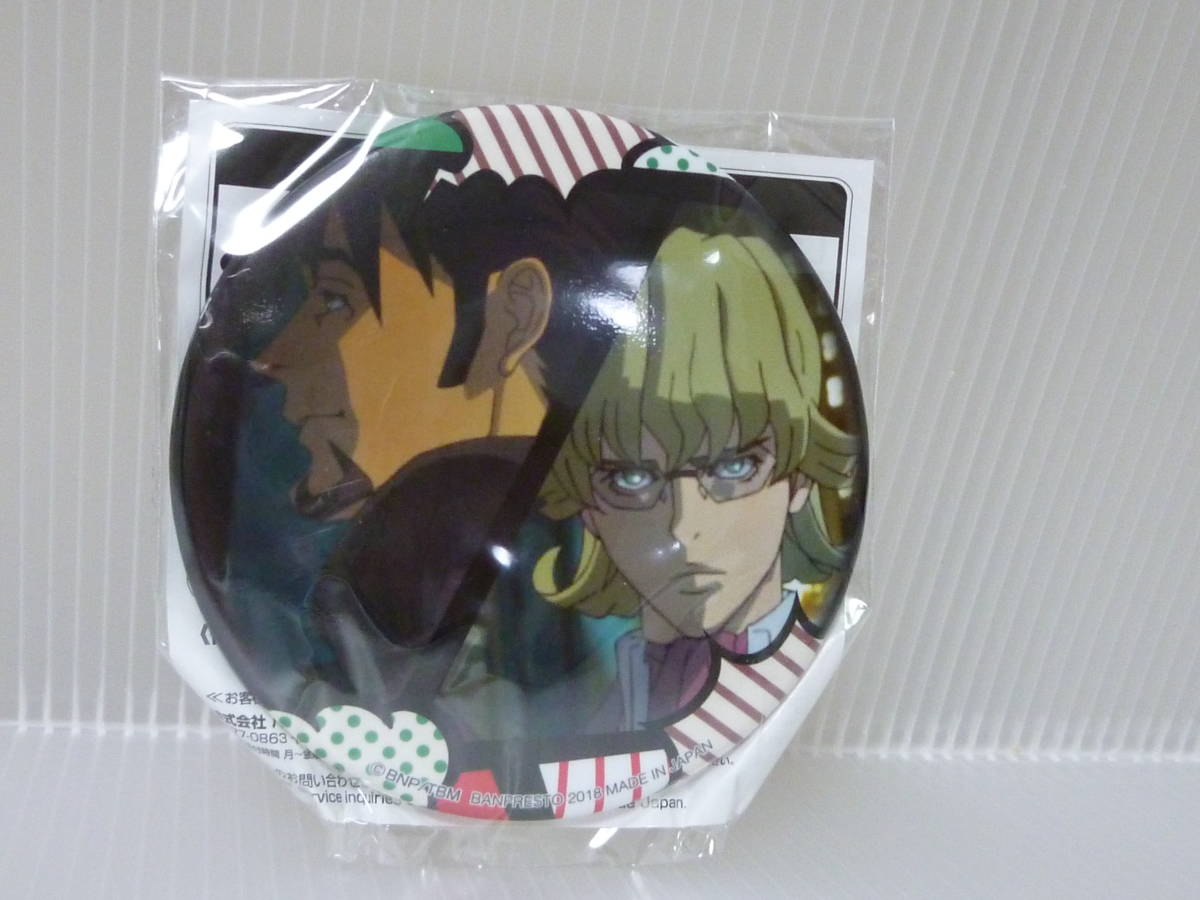 New 劇場版tiger Bunny The Rising バラエティ缶バッジ タイガーアンドバニー 虎徹 バンビーノ の商品詳細 日本のオークション ショッピングサイトの代理入札 購入 From Japan New 劇場版tiger Bunny The Rising バラエティ缶バッジ タイガーアンドバニー 虎徹 バンビーノ の商品詳細 日本のオークション ショッピングサイトの代理入札 購入 From Japan