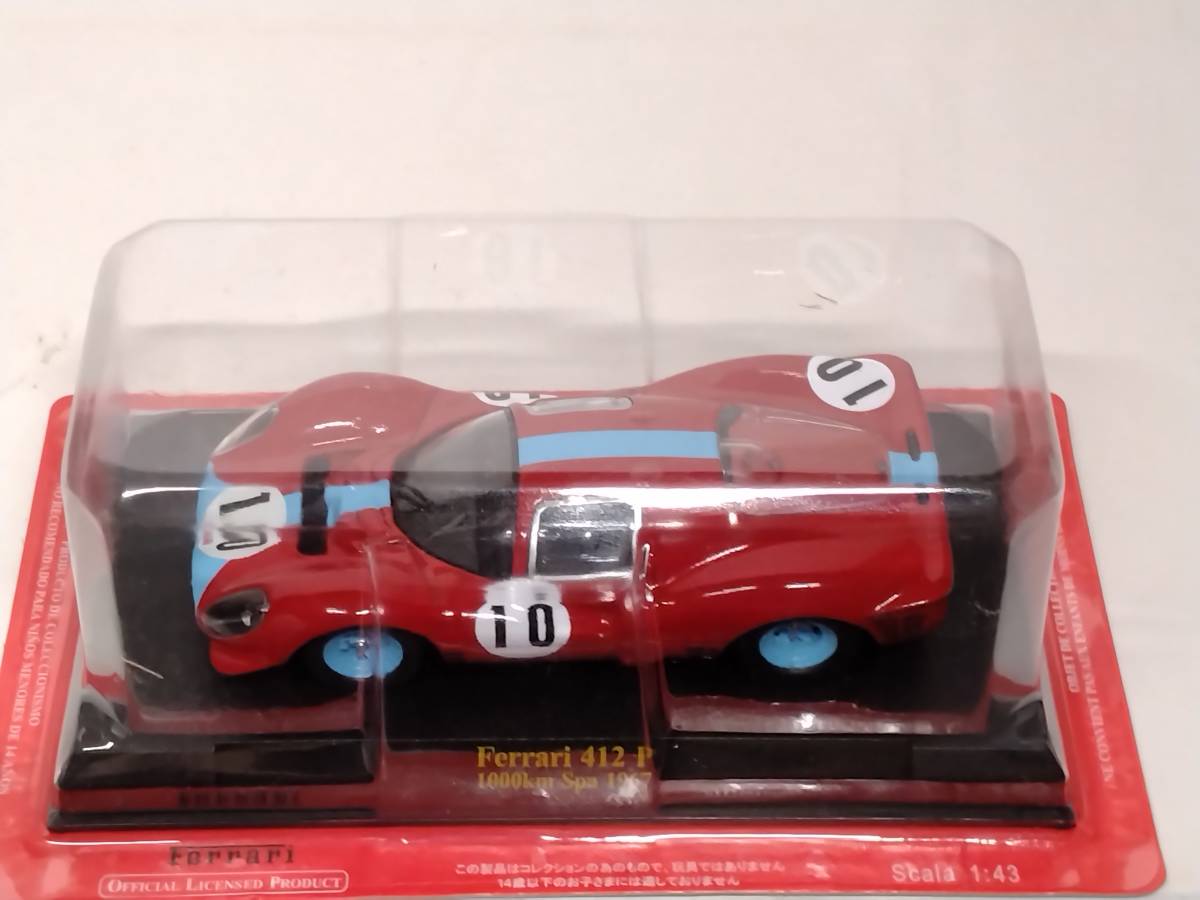 ◆128 アシェット 公式フェラーリF1コレクション vol.128 Ferrari 412 P 1000km Spa スパ1000km (1967) IXO_画像2