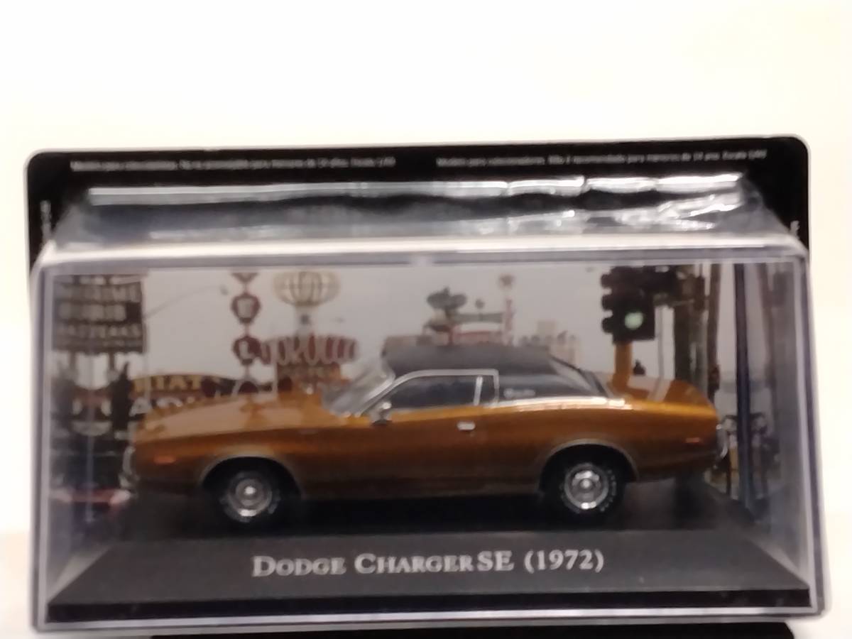 ◆12 DeA デアゴスティー二 隔週刊アメリカンカーコレクション 1/43 No.12 ダッジ チャージャー SE DODGE CHARGER SE (1972) マガジン付の画像2