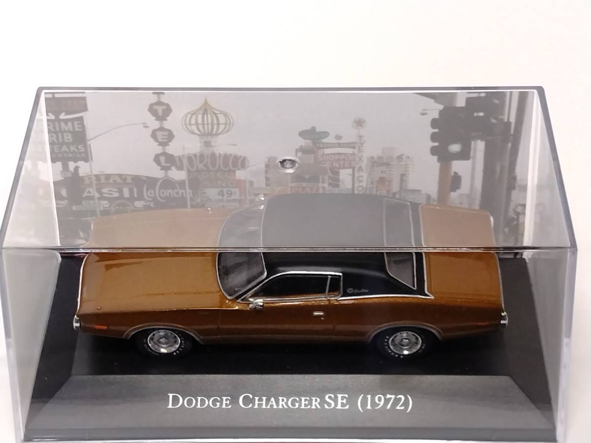 ◆12 DeA デアゴスティー二 隔週刊アメリカンカーコレクション 1/43 No.12 ダッジ チャージャー SE DODGE CHARGER SE (1972) マガジン付の画像4