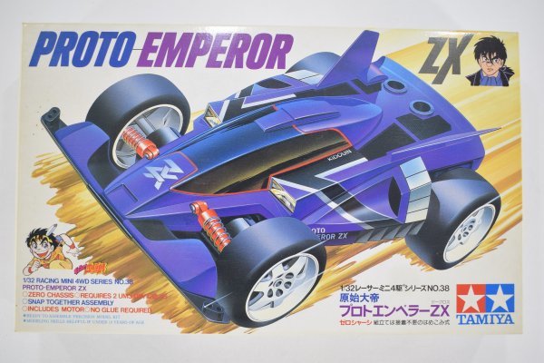 未組立完品タミヤ1/32 原始大帝プロトエンペラーZX No.38 未組立完品タミヤ1/32 原始大帝プロトエンペラーZX No.38