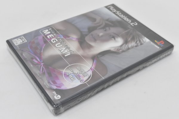 未開封 PS2 ソフト モーショングラビアシリーズ MEGUMI メイキング DVD ビデオ 2枚組 グラビア アイドル 水着 Hb-177G_画像5