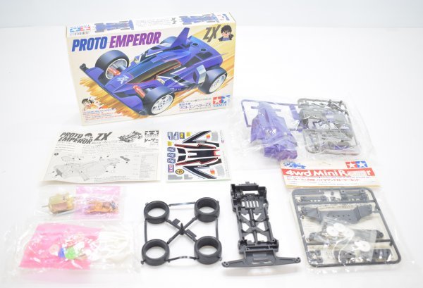 未組立完品タミヤ1/32 原始大帝プロトエンペラーZX No.38 未組立完品タミヤ1/32 原始大帝プロトエンペラーZX No.38