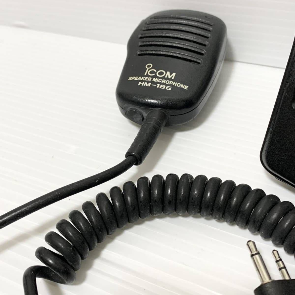 1円スタート ICOM IC-S70 デュアルバンド トランシーバー ハンディ 無線機 通電確認済み アイコム_画像7