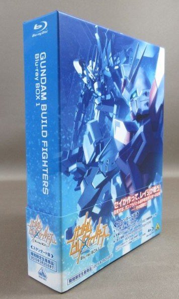 K198●【送料無料!】「ガンダムビルドファイターズ Blu-ray BOX 1＋2 スタンダード版 期間限定生産」全2巻セット_画像8