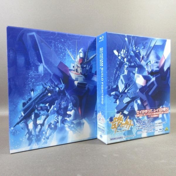 K198●【送料無料!】「ガンダムビルドファイターズ Blu-ray BOX 1＋2 スタンダード版 期間限定生産」全2巻セット_画像1