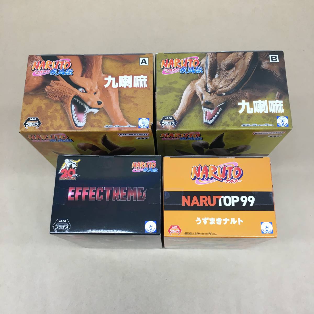 △【T102】おそらく未開封品 バンダイ 『NARUTO -ナルト- シリーズ フィギュア 4体セット 九喇嘛 うちはイタチ うずまきナルト』△_画像5