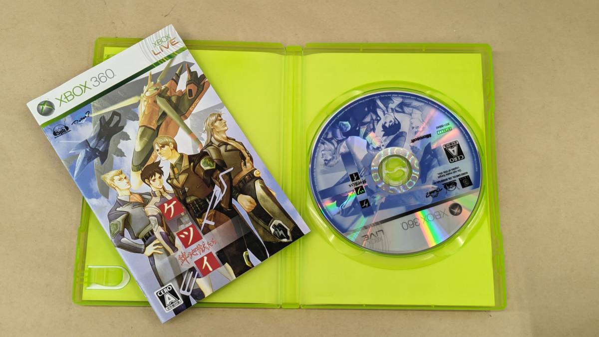 ◎D456/中古!! XBOX360ソフト 【ケツイ 絆地獄たち EXTRA】 /動作確認済み/ケース、説明書付_画像2