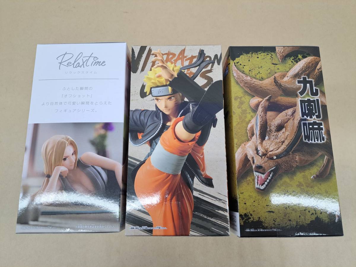 ○【S185】未開封品 バンダイ NARUTO フィギュア3点セット うずまきナルト / 綱手 / 九喇嘛 / VIBRATION STARS / Relax time_画像4