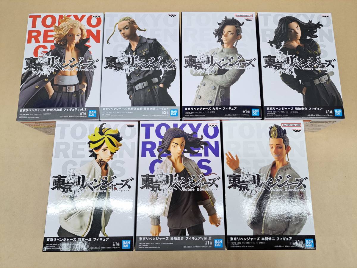 未開封 東京リベンジャーズ「林田春樹・稀咲鉄太 」フィギュア32箱セット 未開封 東京リベンジャーズ「林田春樹・稀咲鉄太 」フィギュア32箱セット