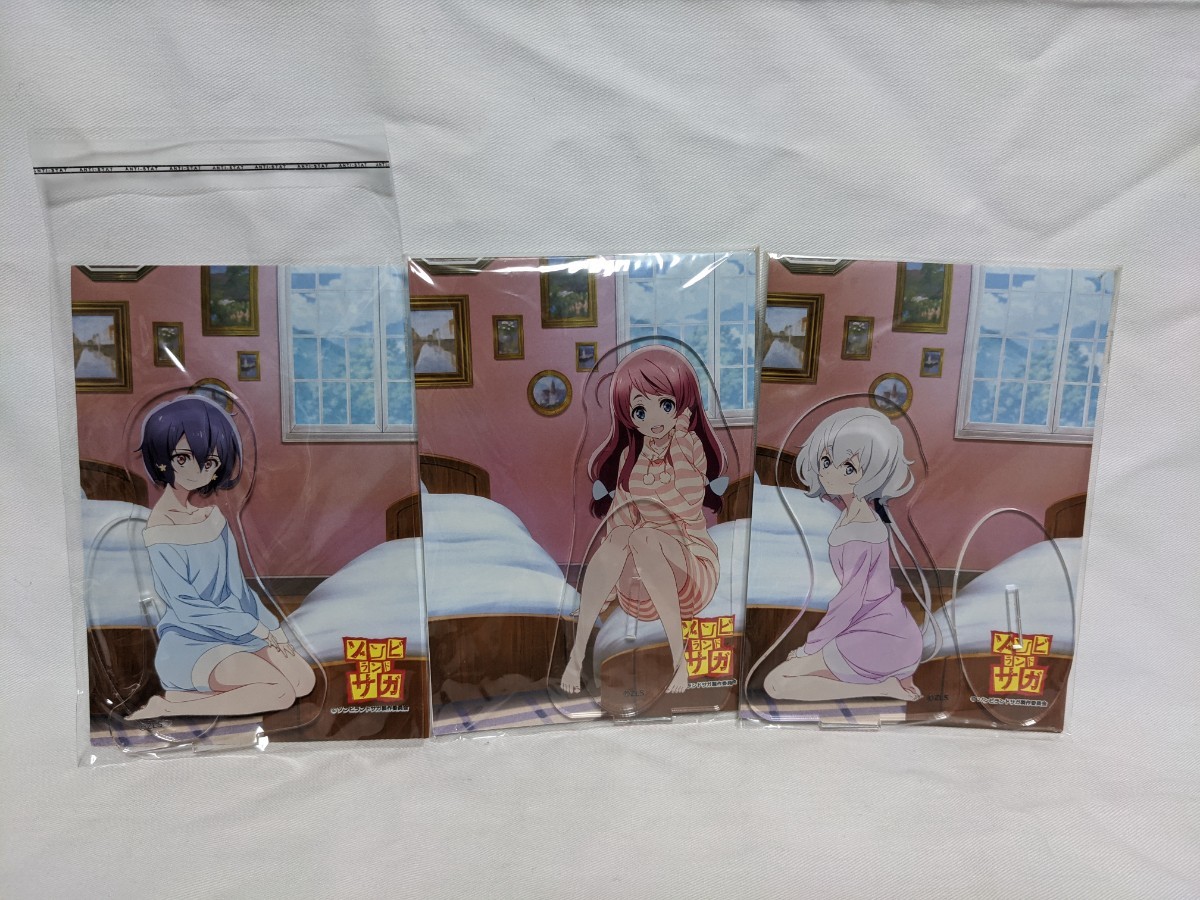 ゾンビランドサガ カーテン魂 ルームウェア アクリルスタンド 7 ゾンビランドサガ カーテン魂 ルームウェア アクリルスタンド 7
