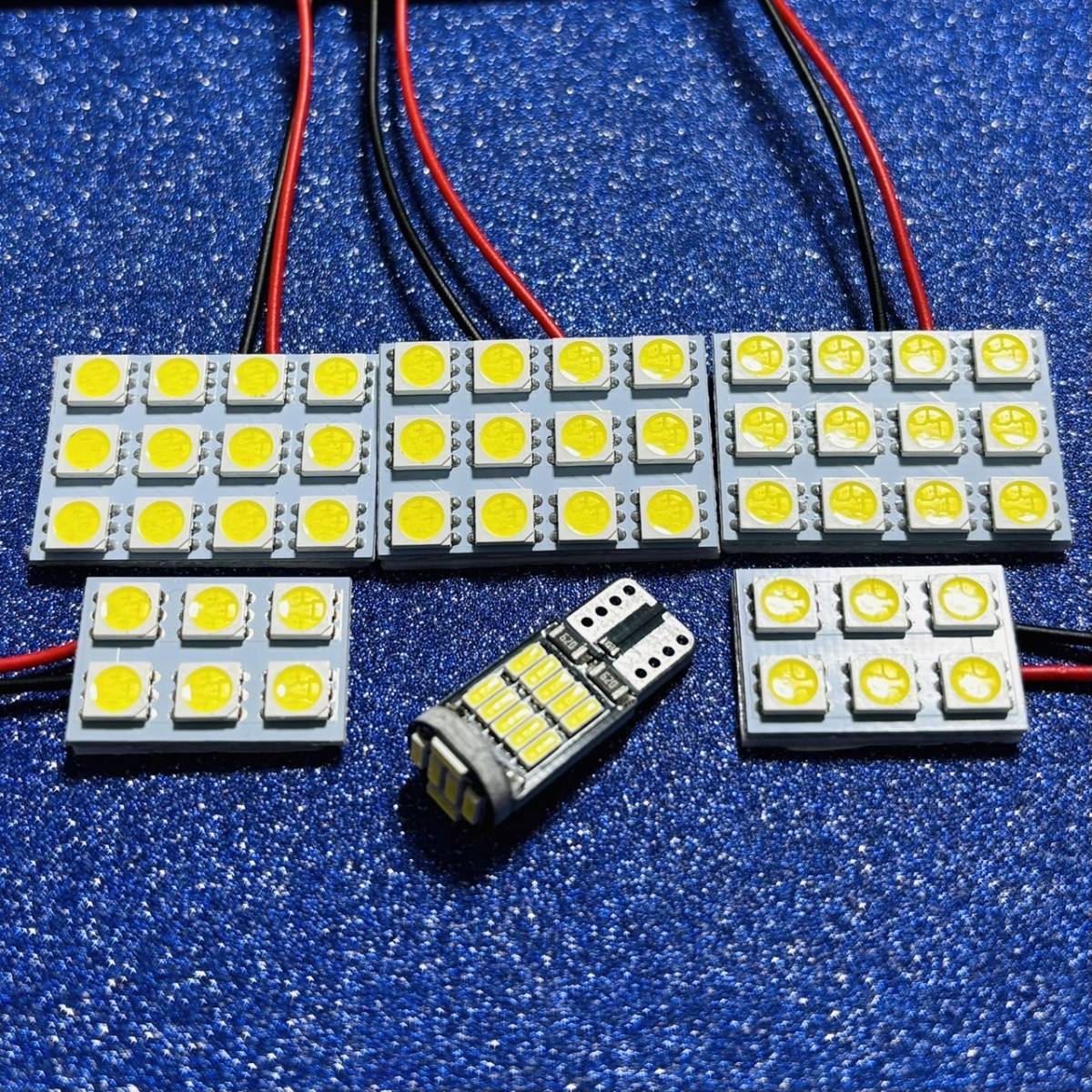 L150S L160S ムーヴ(ムーブ) 鬼爆光！T10 LED ルームランプ 6個セット ホワイト ダイハツ カスタム