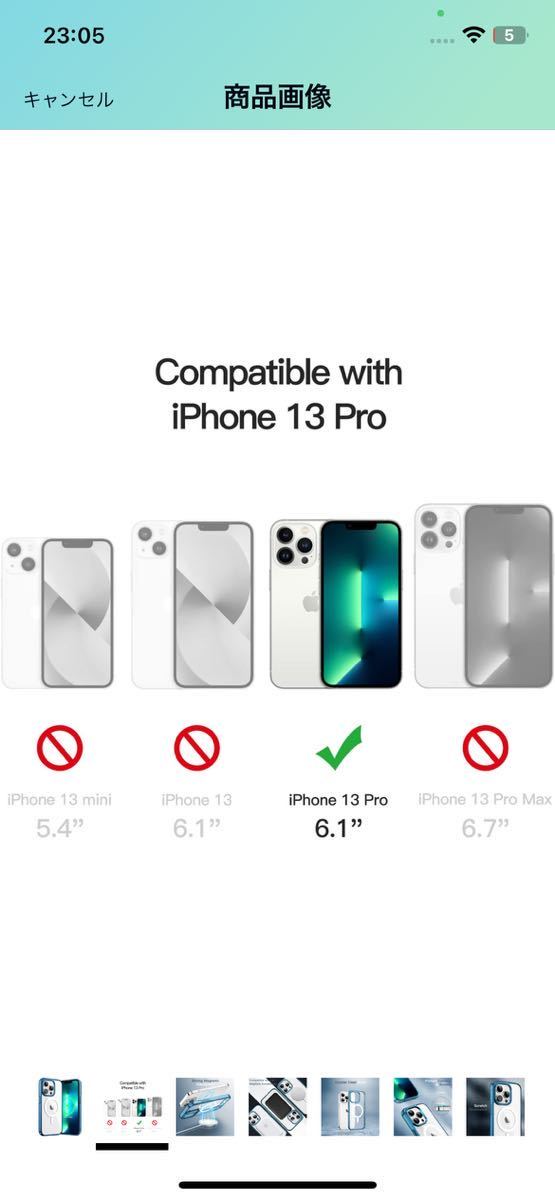 AE- 20 JEDirect iPhone 13 Pro マグネット ケース(6.1インチ用) MagSafe ワイヤレス充電対応 衝撃吸収 バンパーカバー 透明バック (紺)_画像4