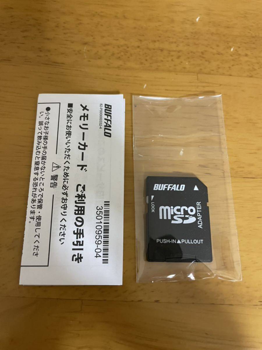 AD-2 バッファロー BUFFALO Class10 microSDHCカード SD変換アダプター 32GB