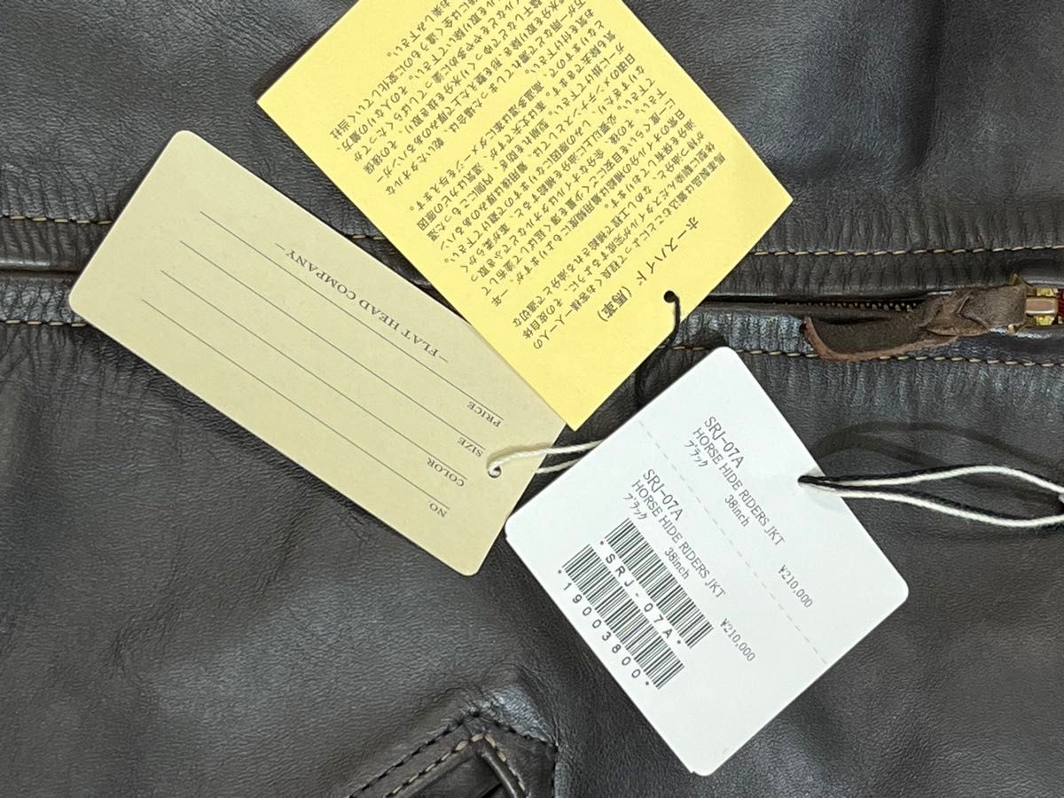 The Flat Head フラットヘッド ライダースジャケット 38 ホース The Flat Head フラットヘッド ライダースジャケット 38 ホース
