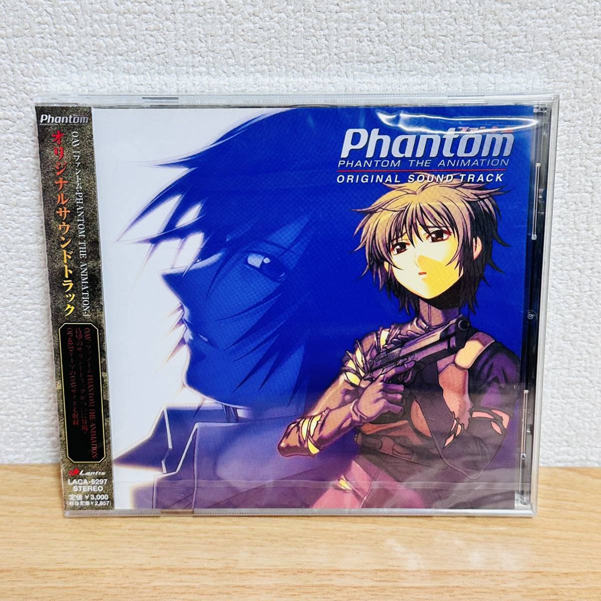 未開封 CD phantom the animation original sound track ファントム・ジ・アニメーション オリジナル サウンドトラック_画像1