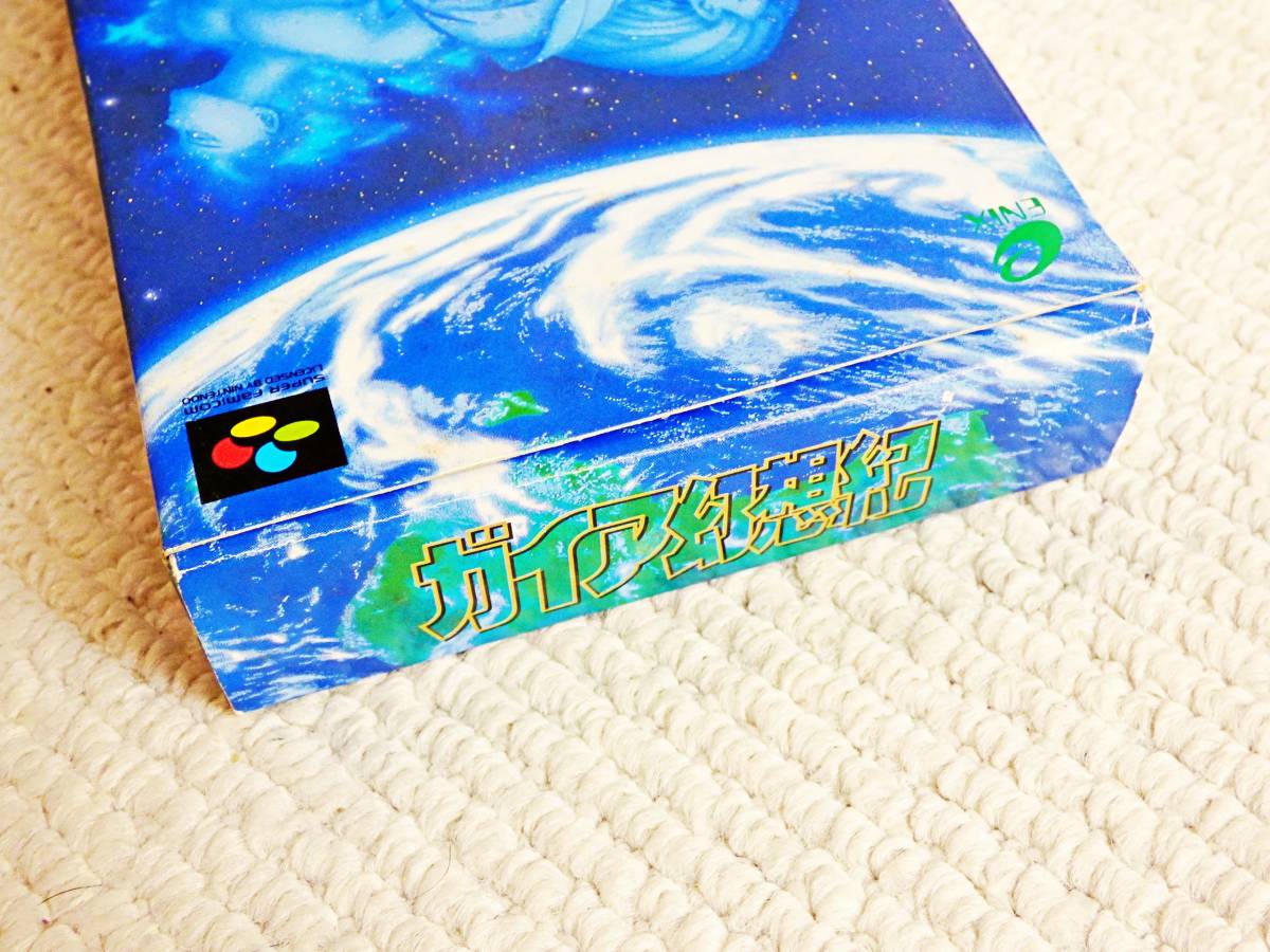 かわいい! 即決 送料無料 箱・説明書・ハガキ付 ガイア幻想紀 ロールプレイング
