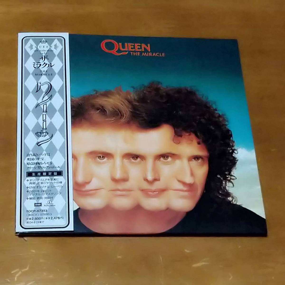 紙ジャケ　　 　QUEEN　　　　/　　　 THE　MIRACLE　　　　紙ジャケット　　国内盤　　　_画像1