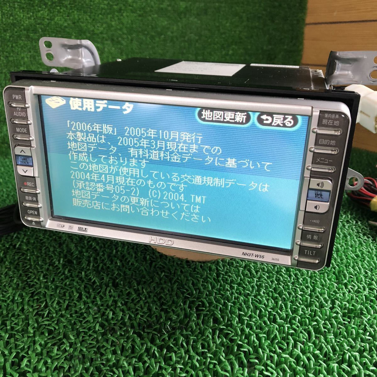 トヨタ純正 NH3T-W55 ナビ MASPRO ワンセグ VHFトランスミッター M0VT2D 付き [SCARNAVI-R409-11]_画像4