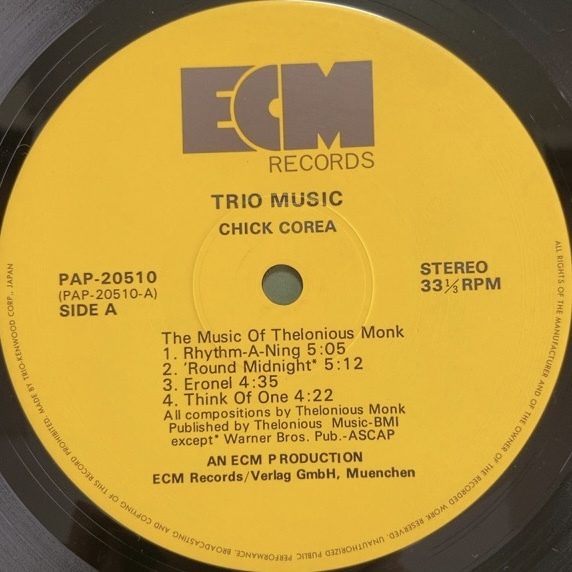 CHICK COREA, MIROSLAV VITOUS, ROY HAYNES TRIO MUSIC LP_画像5