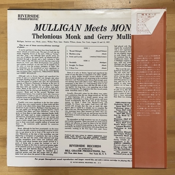 THELONIOUS MONK AND GERRY MULLIGAN MULLIGAN MEETS MONK (RE) LP_画像2