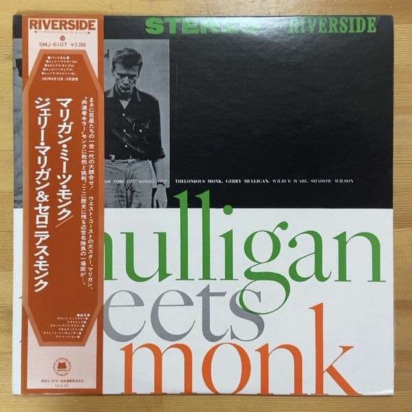 THELONIOUS MONK AND GERRY MULLIGAN MULLIGAN MEETS MONK (RE) LP_画像1