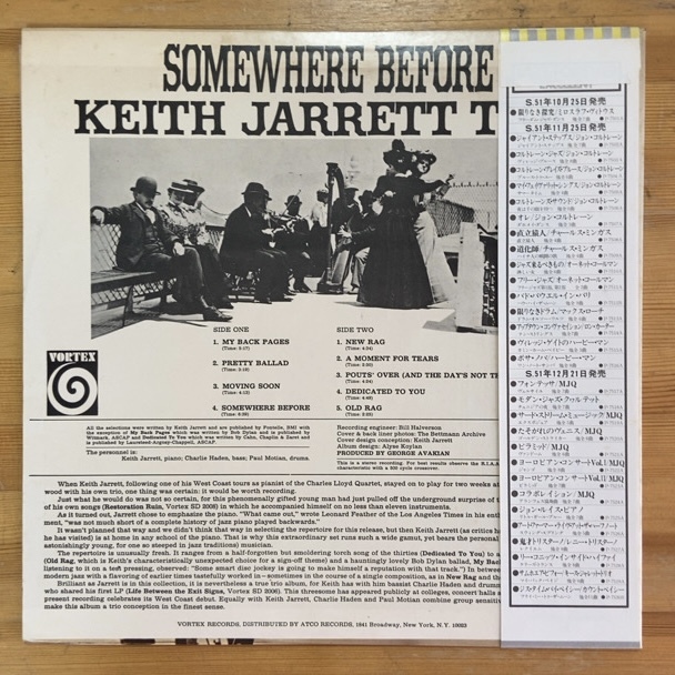 KEITH JARRETT TRIO SOMEWHERE BEFORE (RE) LPの画像2