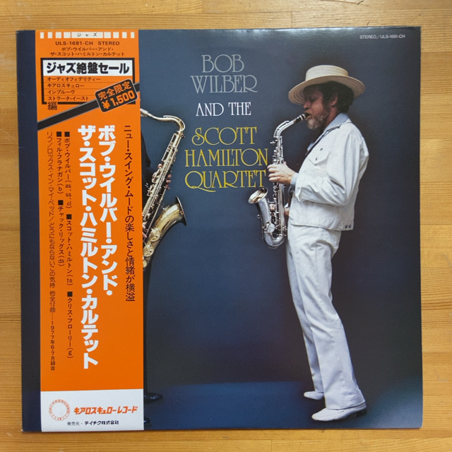 BOB WILBER AND THE SCOTT HAMILTON QUARTET BOB WILBER AND THE SCOTT HAMILTON QUARTET (RE) LPの画像1