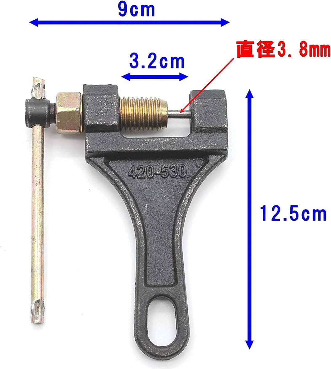 バイク用 チェーンカッター 420 / 428 / 520 / 525 / 530 用 大型から小型まで_画像2