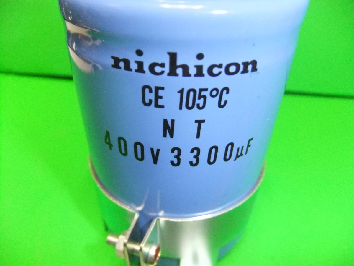 ニチコン製　ネジ型端子型・高電圧・大容量アルミ電解コンデンサ　４００Ｖ　３３００μＦ　ＮＴ　ＣＥ　１０５℃　１個　新品在庫品　Ｂ_画像5