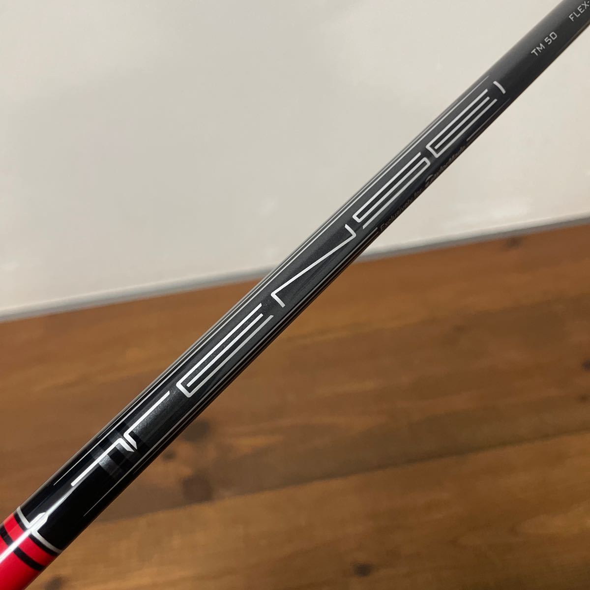 美品 ステルス2 純正 ドライバー シャフト テンセイ レッド 美品 ステルス2 純正 ドライバー シャフト テンセイ レッド