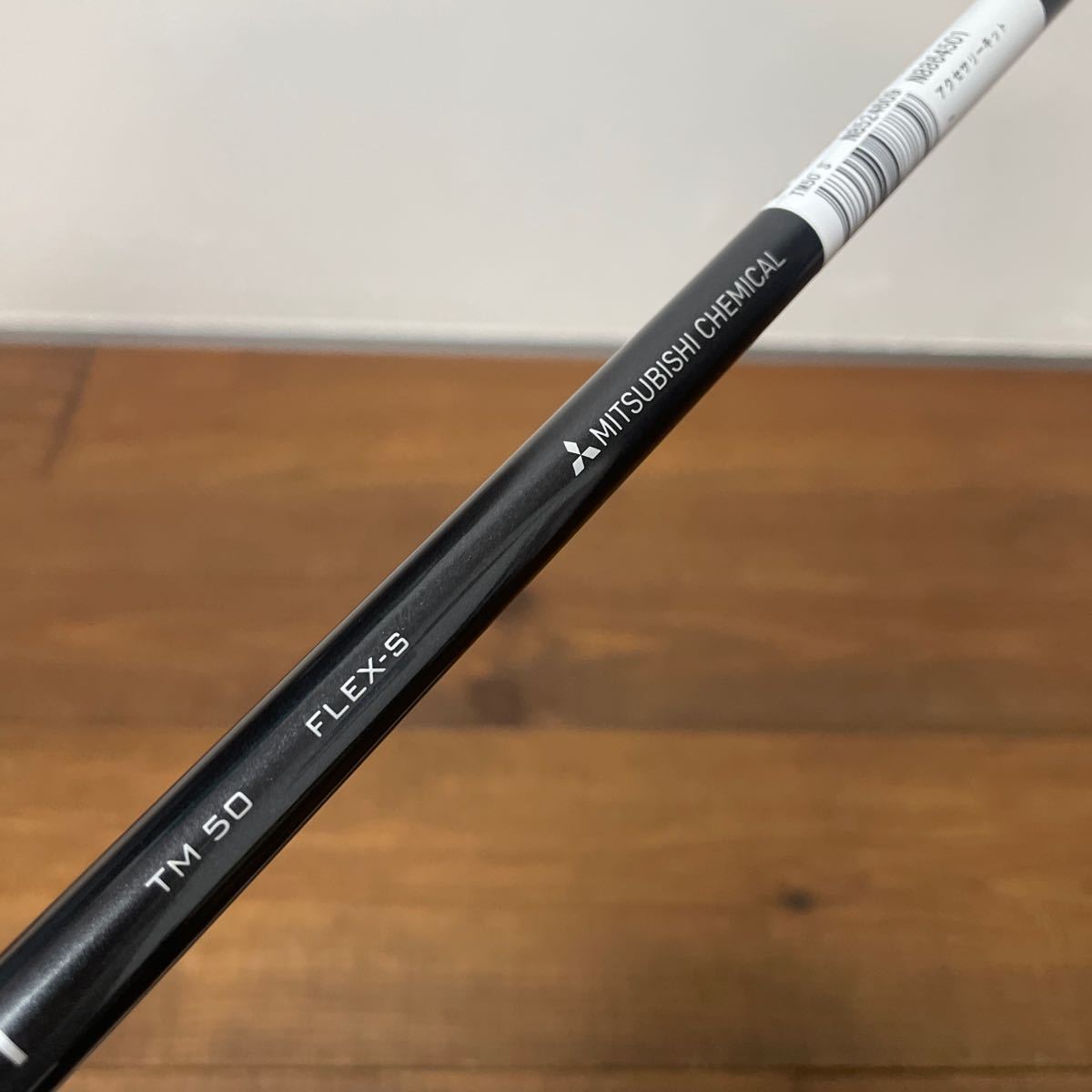 美品 ステルス2 純正 ドライバー シャフト テンセイ レッド 美品 ステルス2 純正 ドライバー シャフト テンセイ レッド