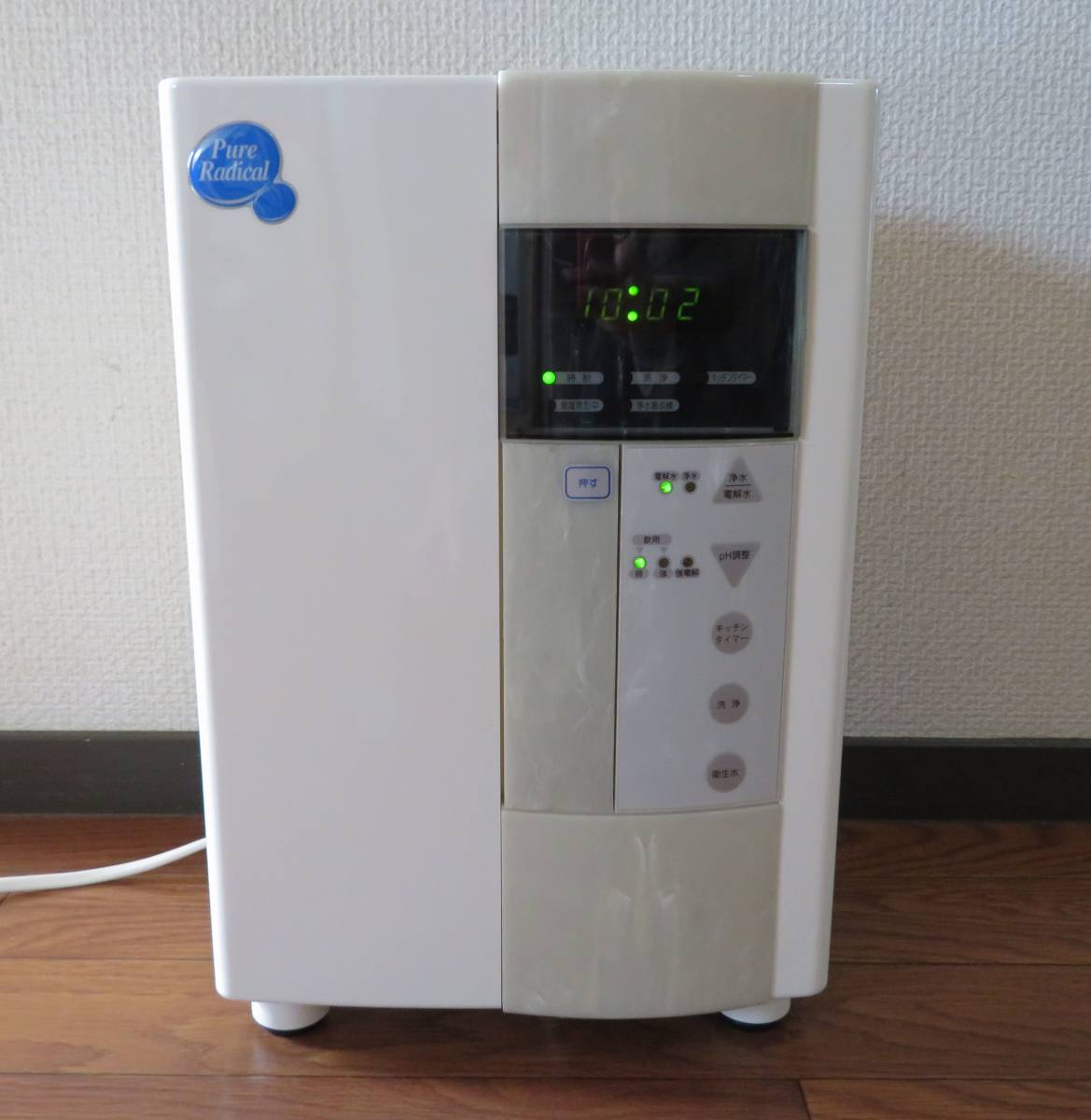 送料無料☆定価40万円 電解水素水生成器 旭硝子工業用イオン 送料無料☆定価40万円 電解水素水生成器 旭硝子工業用イオン