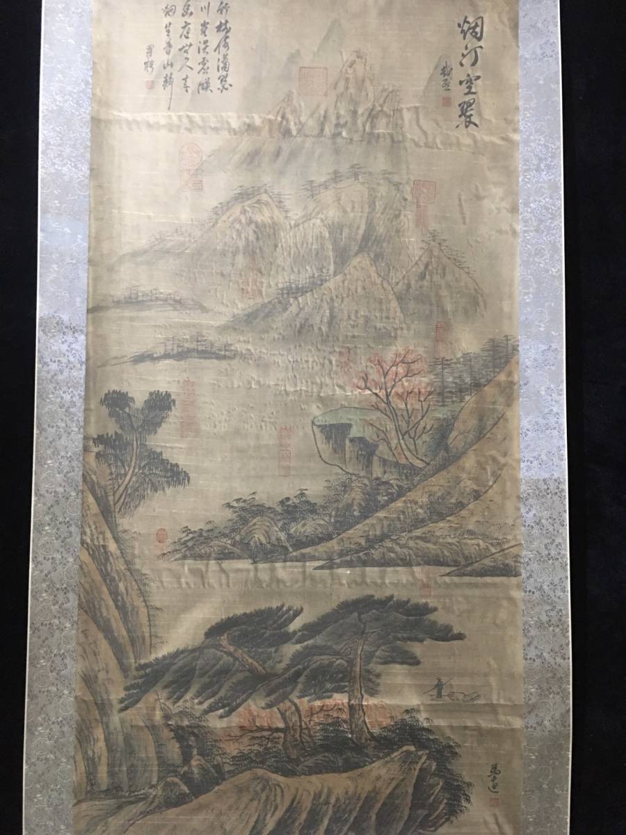 中国古画 中国南宋の著名な画家 馬遠 山水図 手描き 掛け軸 巻き物 書画立軸 水墨中国画 時代物 中国美術 GH214_画像7