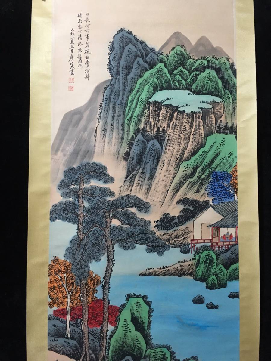 中国画 明代 唐寅 青山緑水図 手描き 掛け軸 巻き物 書画 時代物 中国美術 賞物 唐物 GH349_画像3