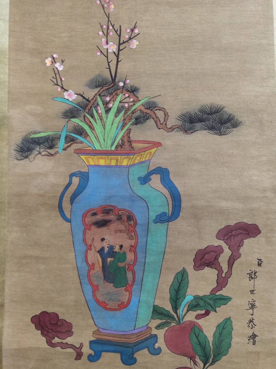  old warehouse China old . Kiyoshi fee ... vase map hand .. hanging scroll to coil thing silk book@ China paper . water . China . era thing China fine art . thing ornament old work of art XRG40