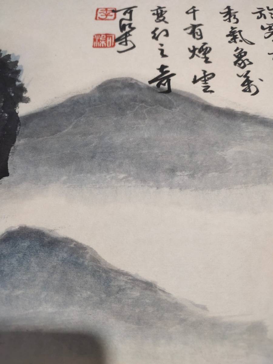 中国画 近現代画家 李可染 山水画 手描き作品 掛軸 巻き物 書画立軸 時代物 中国美術 賞物 美術品 SG424_画像7