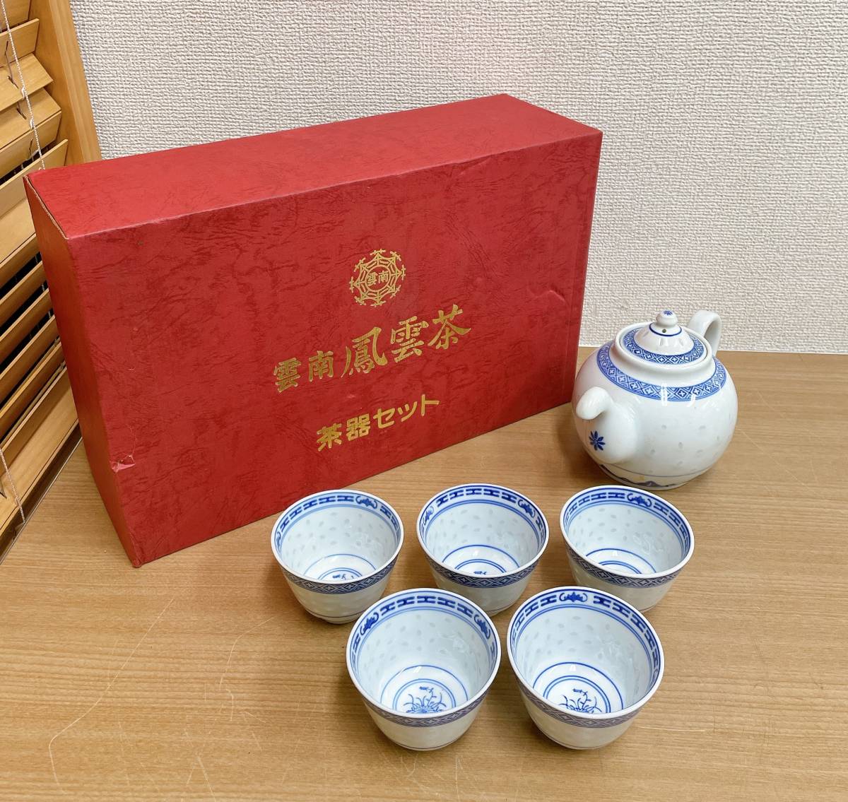 ☆【中国 雲南 鳳雲茶 茶器セット】アンティーク /コレクション /陶芸品 /中国茶器 /ホタル焼き /陶磁器 /A512-451_画像1