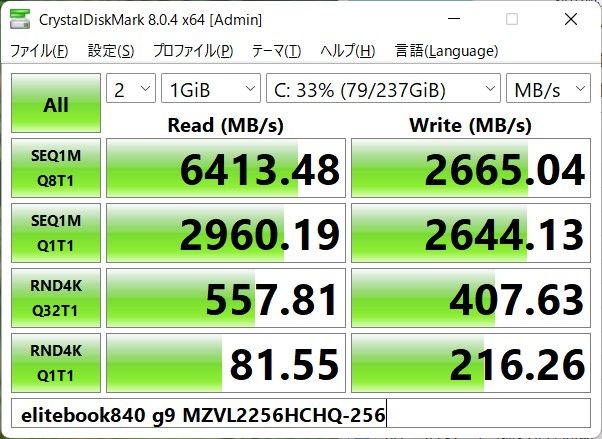 HP EliteBook 840 G9 美品 12世代Core i5-1245U 16GB SSD256GB HP EliteBook 840 G9 美品 12世代Core i5-1245U 16GB SSD256GB